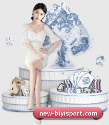 公司成立