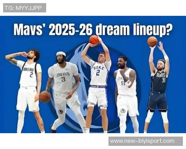 独行侠季后赛前景堪忧防守乏力进攻不畅亟待改善